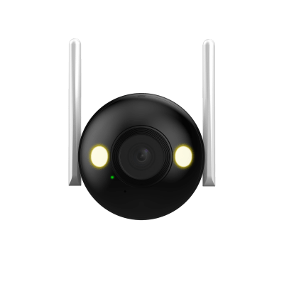 2mp wifi camera outdoor dahua dh f2c led 2mp wifi camera outdoor dahua dh f2c led