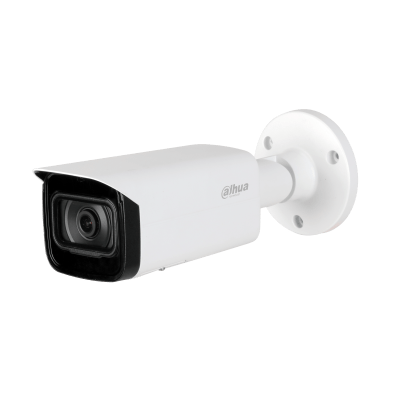 4mp lite ir fixed focal bullet camera ipc hfw2431t as s2 4mp lite ir fixed focal bullet camera ipc hfw2431t as s2