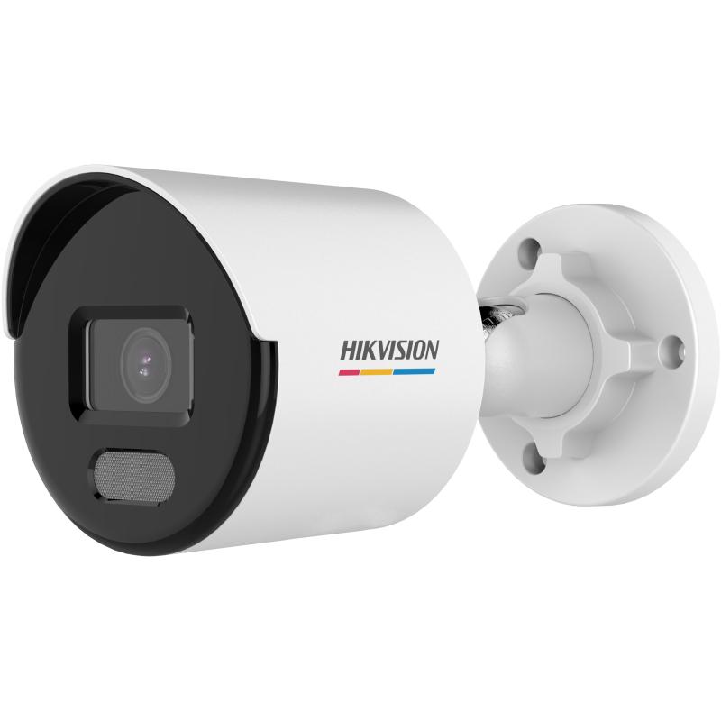 hikvision ds 2cd1027g2 l hikvision ds 2cd1027g2 l