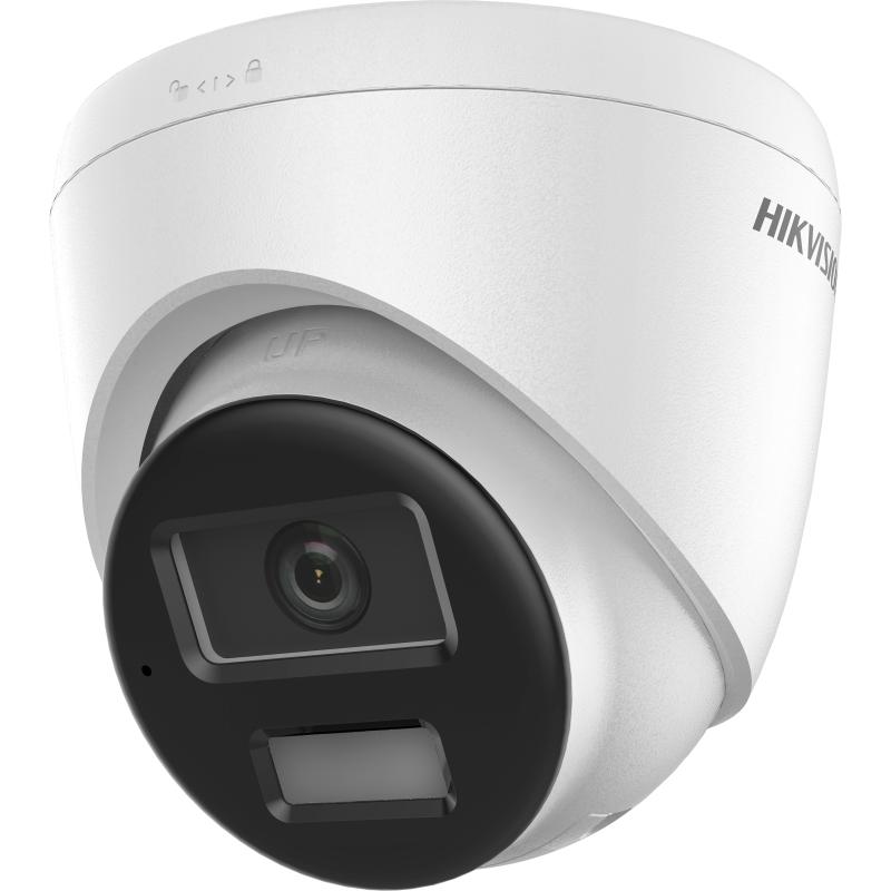 hikvision ds 2cd1363g2 liuf/sl hikvision ds 2cd1363g2 liuf/sl