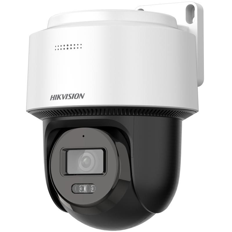 hikvision ds 2de2c400mwg e hikvision ds 2de2c400mwg e