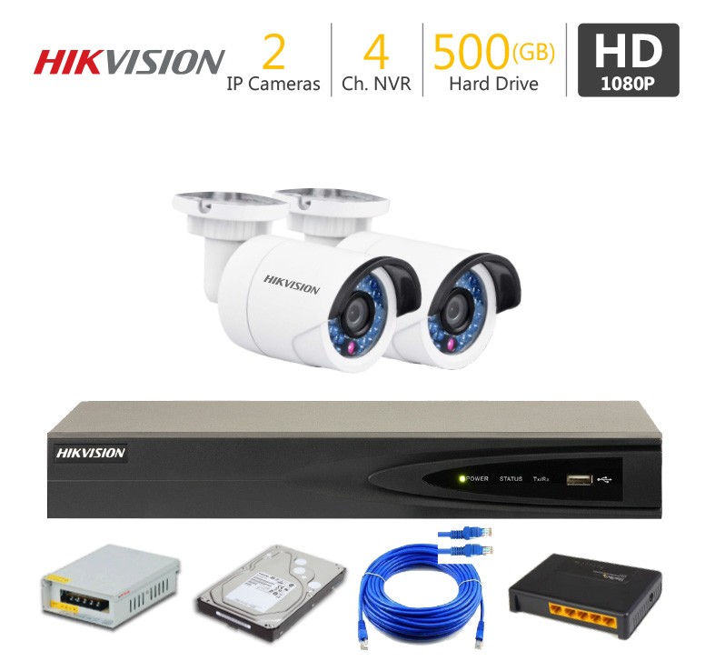 full hd ip camera package hikvision full hd ip camera package hikvision